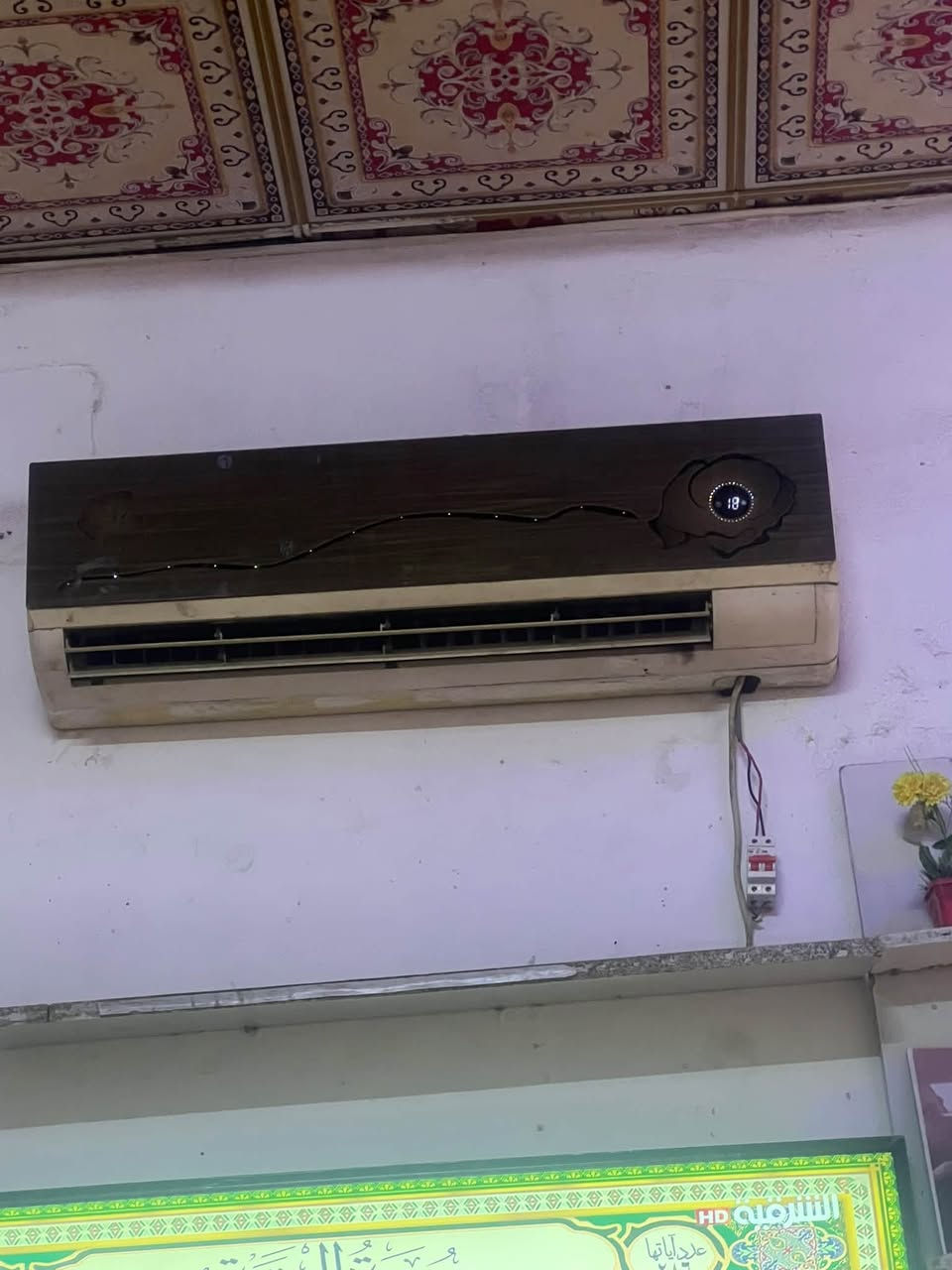 قنافات ملكيات • ٢ طن ونص • ٢ طن