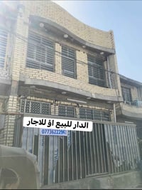 وره البانزيخانه • ٥٠م • طابو زراعي