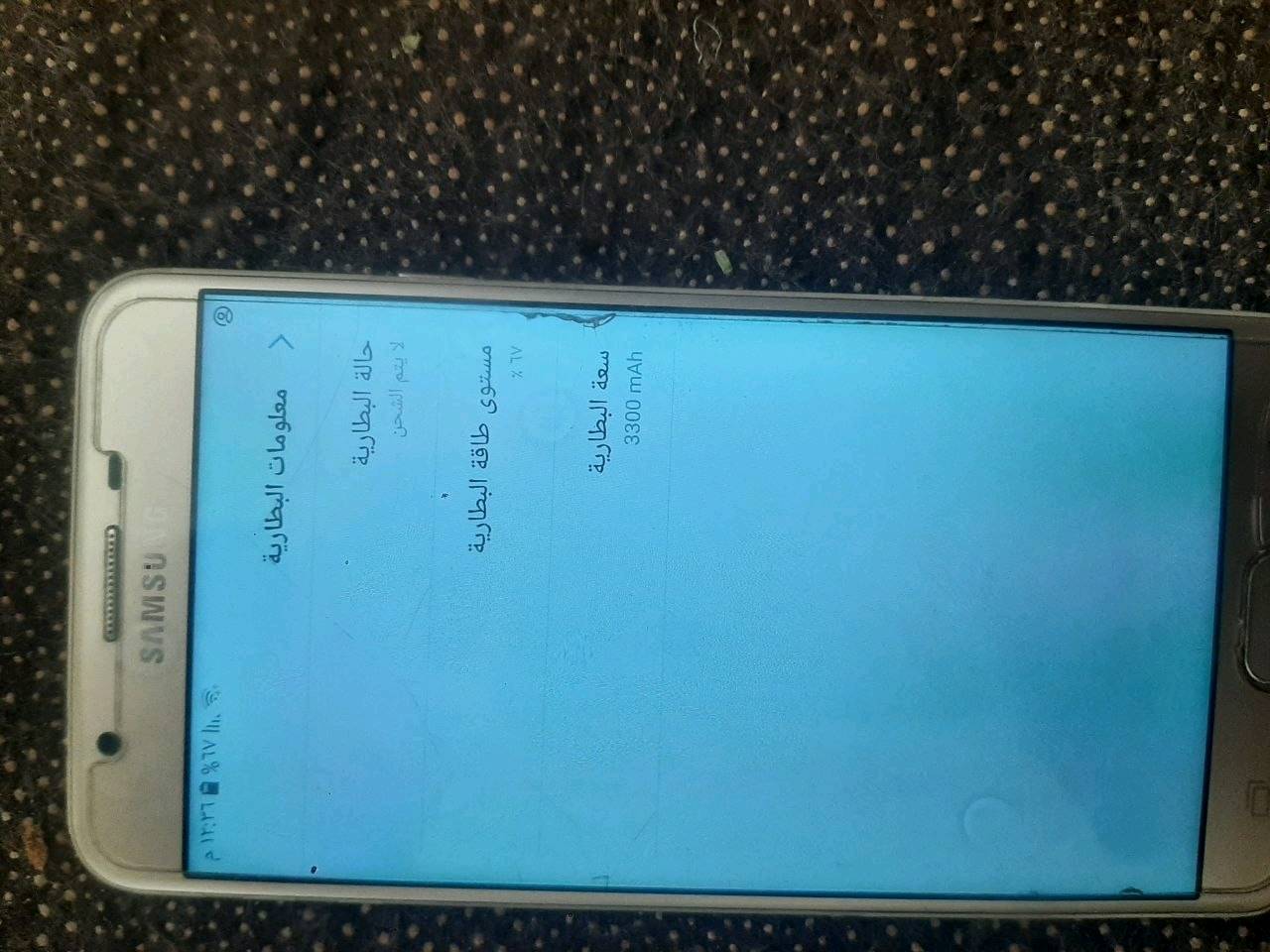 السلام عليكم جهاز جي سفن برايم جهاز جديد ماببه شيء بس كامرته بيه خلل كدامك مااعرف شبيه رايده ب ٣٠ لف بطاريته 3300 امبير