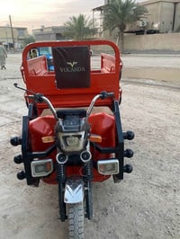 ستوته • شحن • للبيع