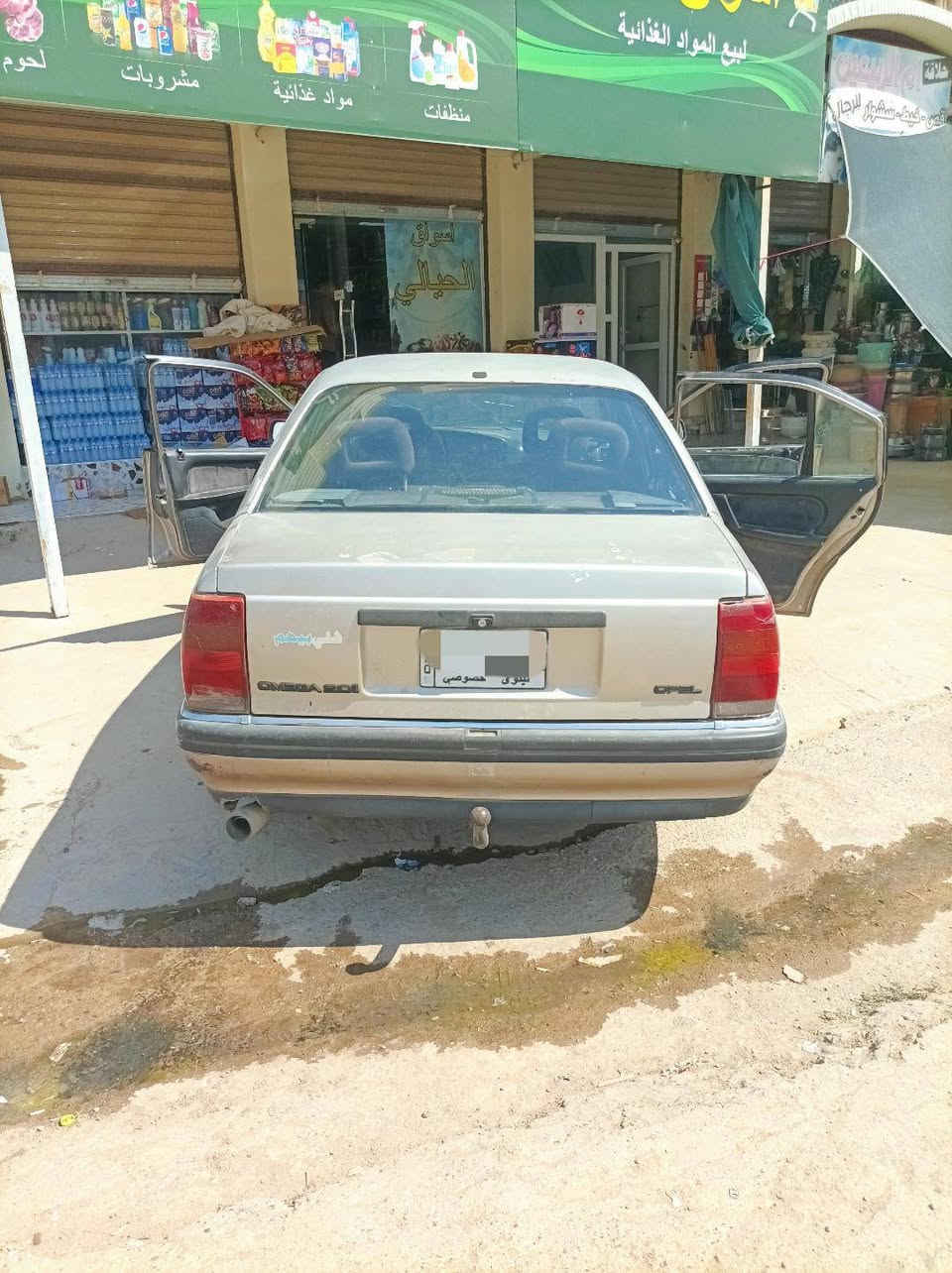 سلام عليكم
اوميكا ٢٠ موديل ٩١ سنويه عضم ٢٠٢٨ ينتهي كير مكينه شرط نضافه كدام العين شرط التحويل سعر 25 بي مجال بسيط بيها كابون بانزين رقم نينوى 
 ما متواجد بل فيس استفسار عل رقم 
***********
***********

