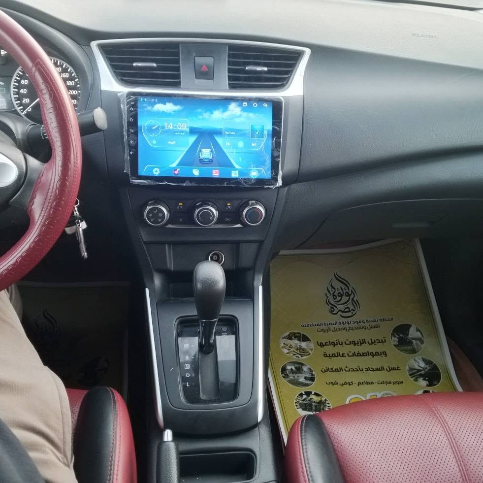 سنترا • ٢٠٢٥ • رقم اربيل