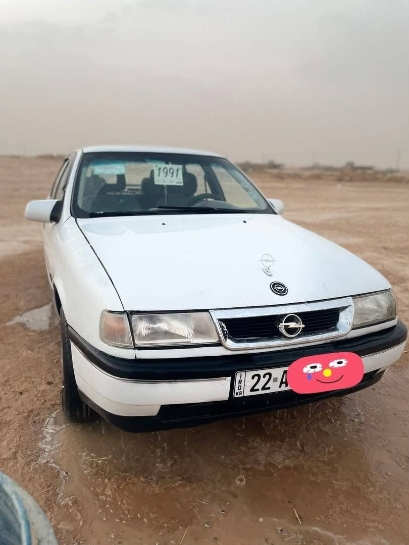 فكترا 16 • ١٩٩١ • رقم اربيل