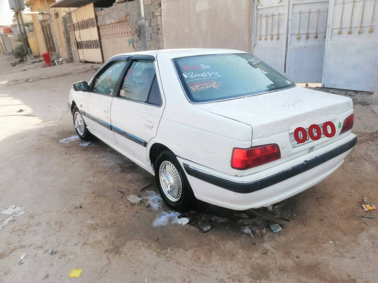 ٢٠١٢ • مسجل • الزبير
