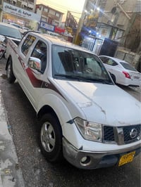 نافارا • ٢٠١٣ • سنغافورة