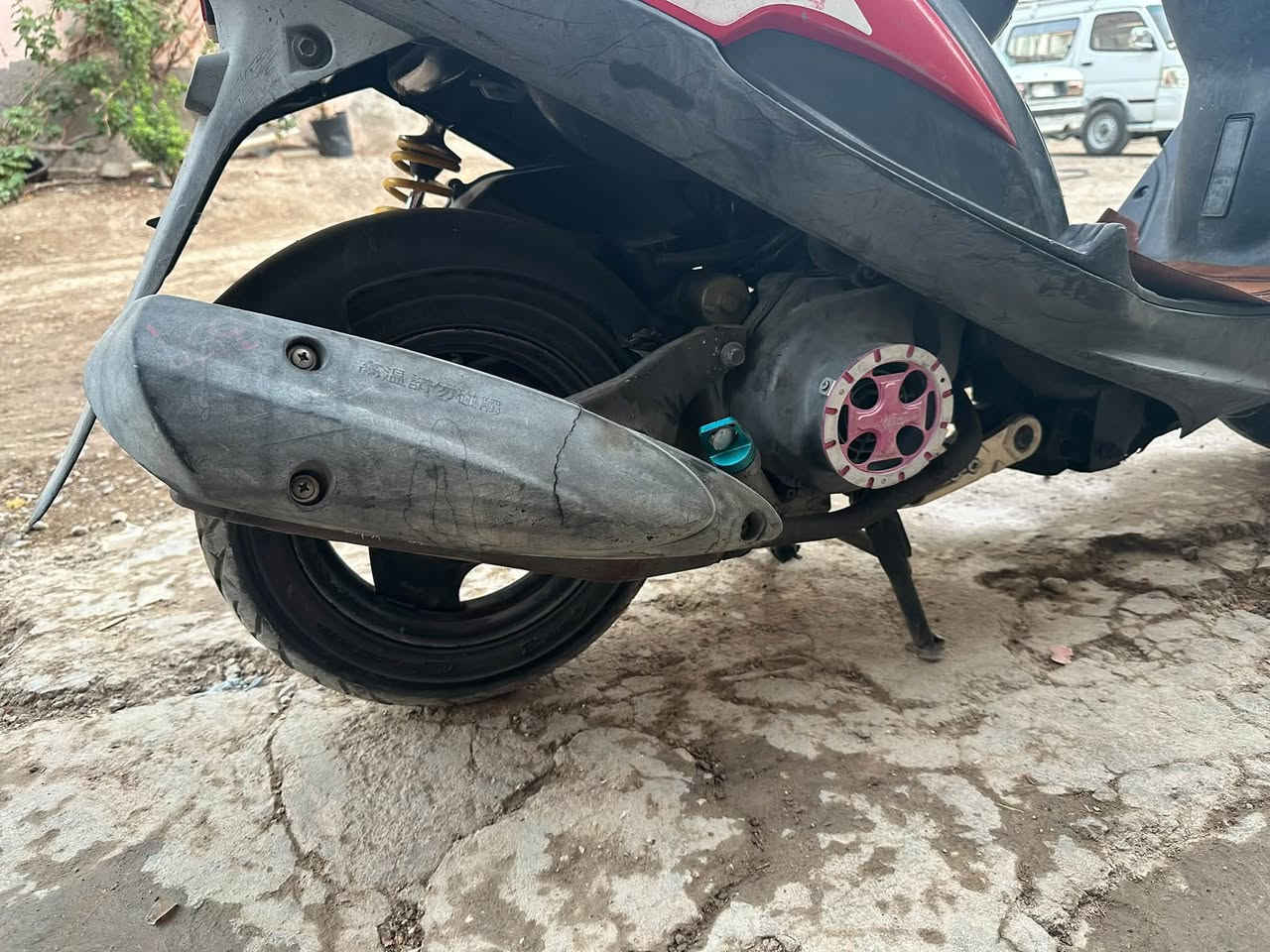 ماكس عدله
تزويد افرندو ار بي ام
كلج رياضي امامي ار 
بي ام فلنجه نايسون
شيال رياضي دبل ار بي ام
مكينه بلاد كفر بلاد
مكان الشعب السعر ٨٥٠ 
***********
