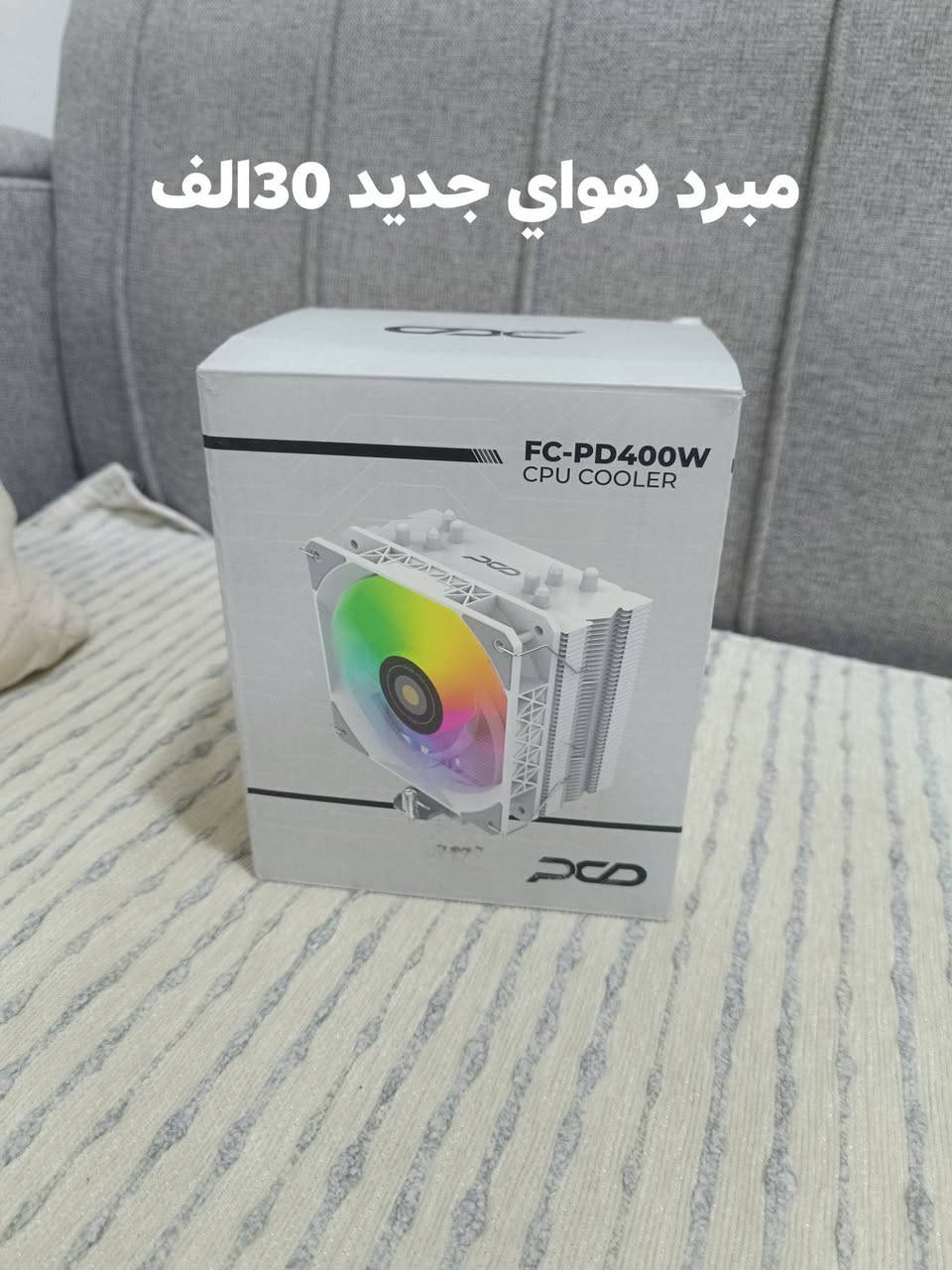 مكاني كربلاء ***********

نص مكتوب في الصور:
- كومبو مذربورد X99 وياه معالج زيون e5 2630 v4 وياه باتري او معجون حراري 40الف
- مبرد هواي جديد 30الف
- لابتوب لينوفو ذاكرته 300 كيكبايت او رام 2 بس 50 الف