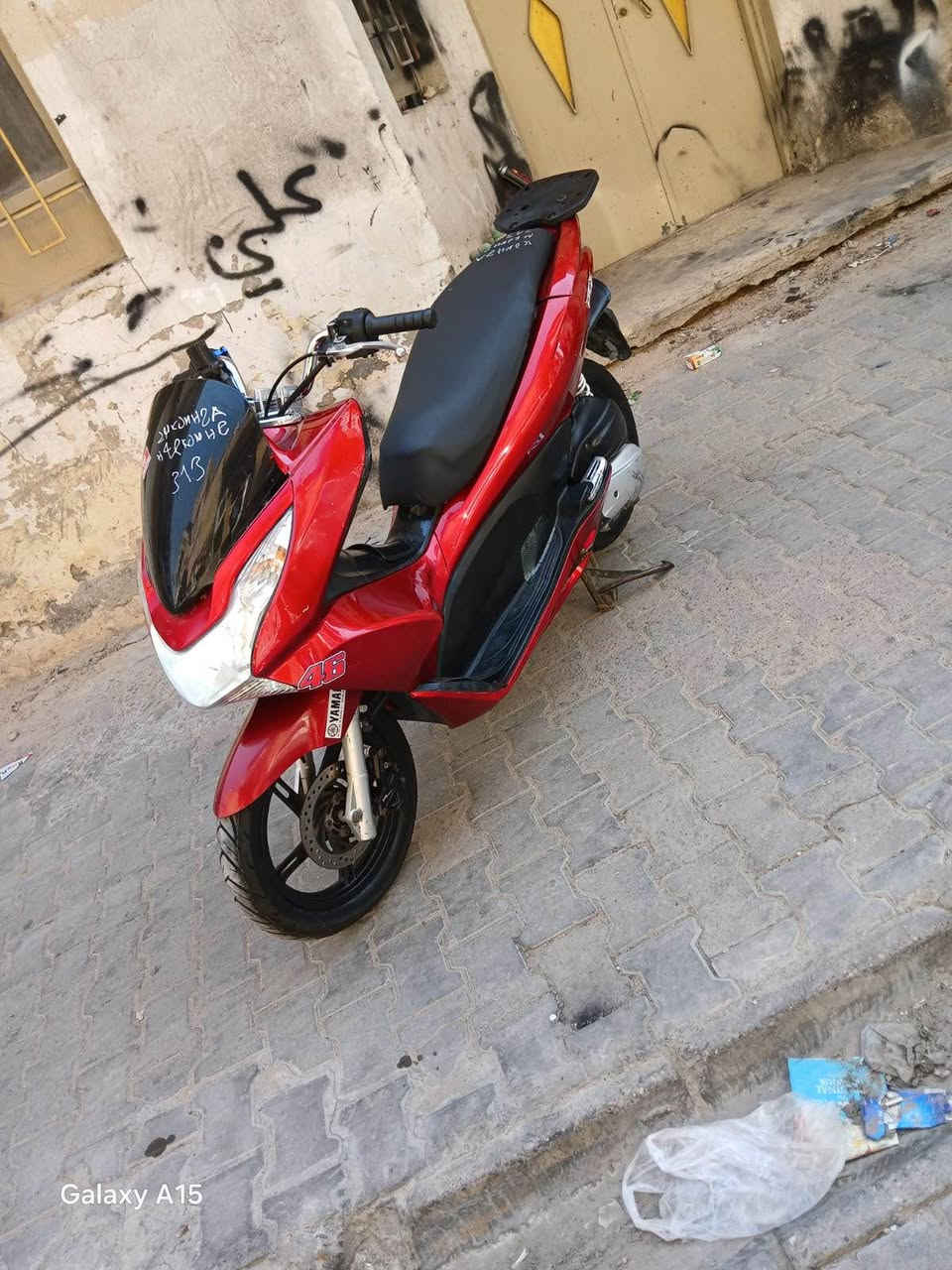 السلام عليكم وكاله وكاله ماشيه 26 الف  للبيع دراجه pcxجيل الثاني اصلي دراجة مال رمبه ماخذها رمبه الدراجه على ايدي حجم مكينه 150 
الاصلي دراجه جديده مال جناي
الاصلي دراجه كامله أستان كهربائي حساس ازدحام ٢ دراجه جديده الدراجه مكينه لوك برغي ممفتوح بيهه شلعا معدل خير من اللّٰه دراجه تكول جديده بمعنئ الكلمه واحلا من الصور دراجة مكينه مكفوله اي نقص مابيه
السعر مليون و200وبيهه مجال بصيط 
اي استفسار *********** مكان بغداد الكرخ بغداد, العراق
