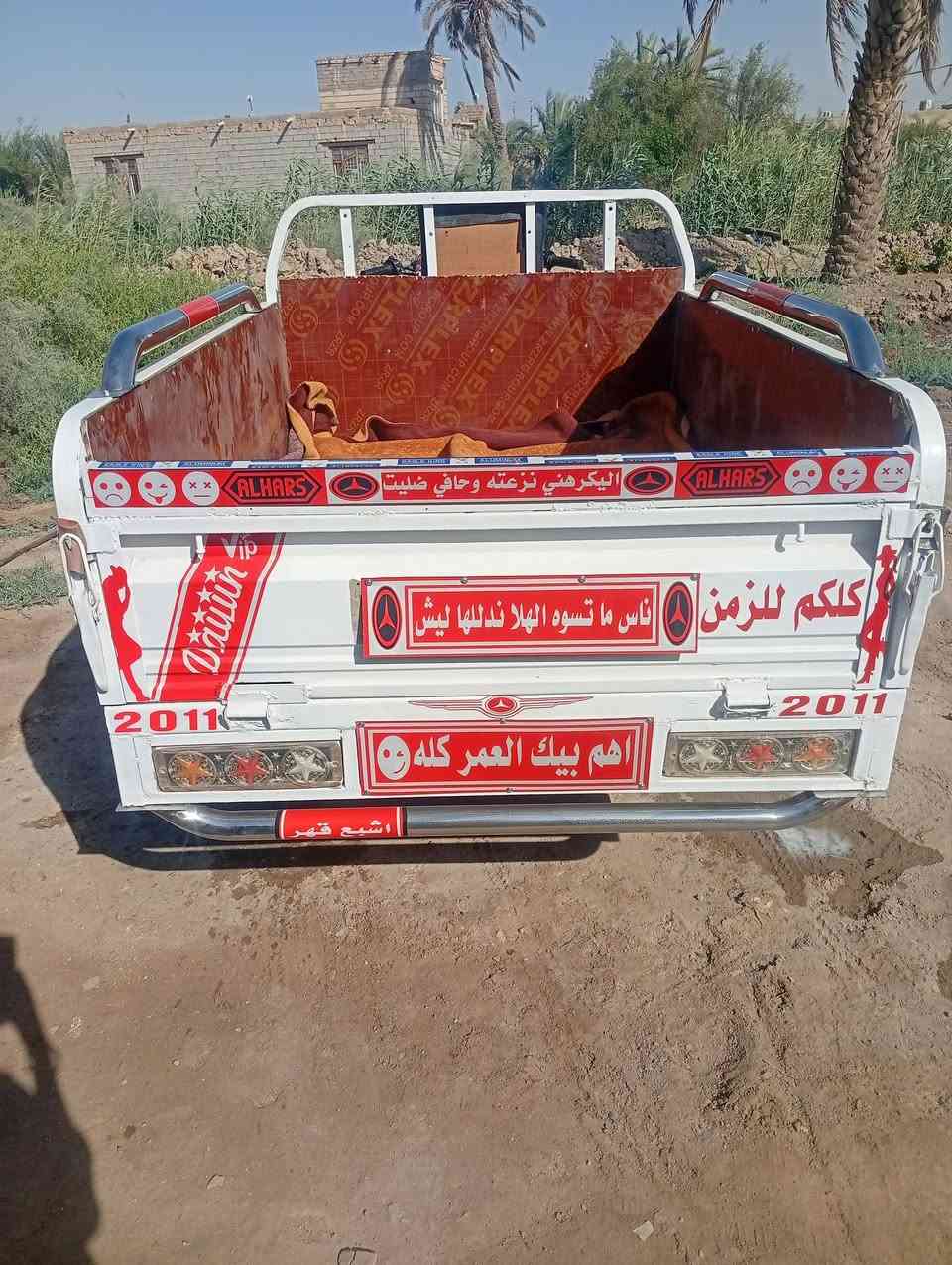 ستوته موديل 11اوراق تعمير جديد مكينه مفتوحه بستم شرط لفحص ستوته خير من الله مانقصها برغي  سعر خاص  مكاني غراف
***********
