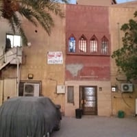 دار قديم ركن • ١٢٨م • قرب حسينية الرسول