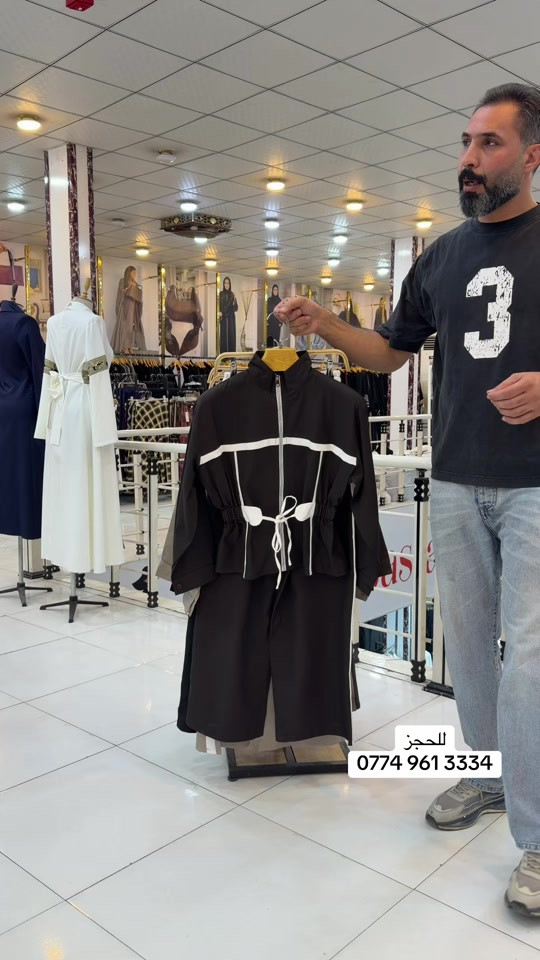 

نص مكتوب في الصور:
- للحجز ***********