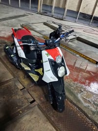 حي اور • دراجه • رمبه