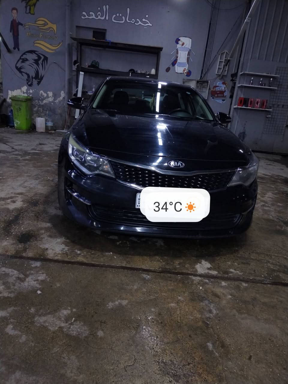 سلام عليكم
اوبتما للبيع موديل ١٦ 

رقم اربيل

نص فول 

مكينة كير خير من الله 

الصدر ٦٠ بل مية

سيارة خير من الله

مكاني بغداد الزعفرانية 

الاستفسار ***********
