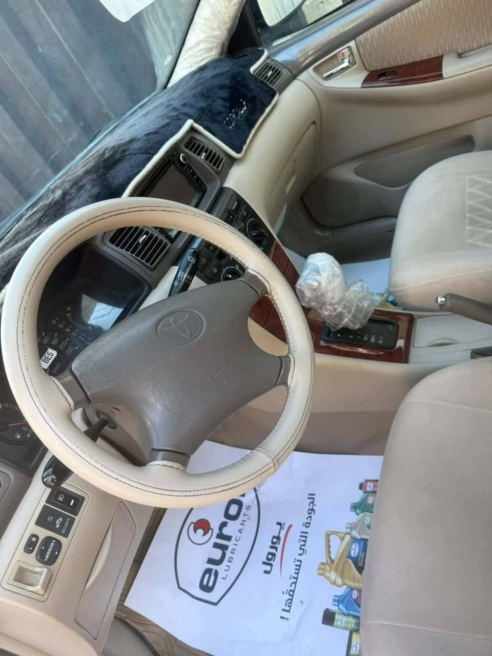 كورلا موديل 7كفاله عامه مكينه 1600رقم اربيل بسمي
كله شغال كله وضع شركه 
المكان النجف رقم صاحب سياره 
***********السعر 110
مكلف بلنشر رقم صاحب سياره
