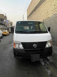 نيسان ١٠ • ميكانيك مكفول • حي النصر