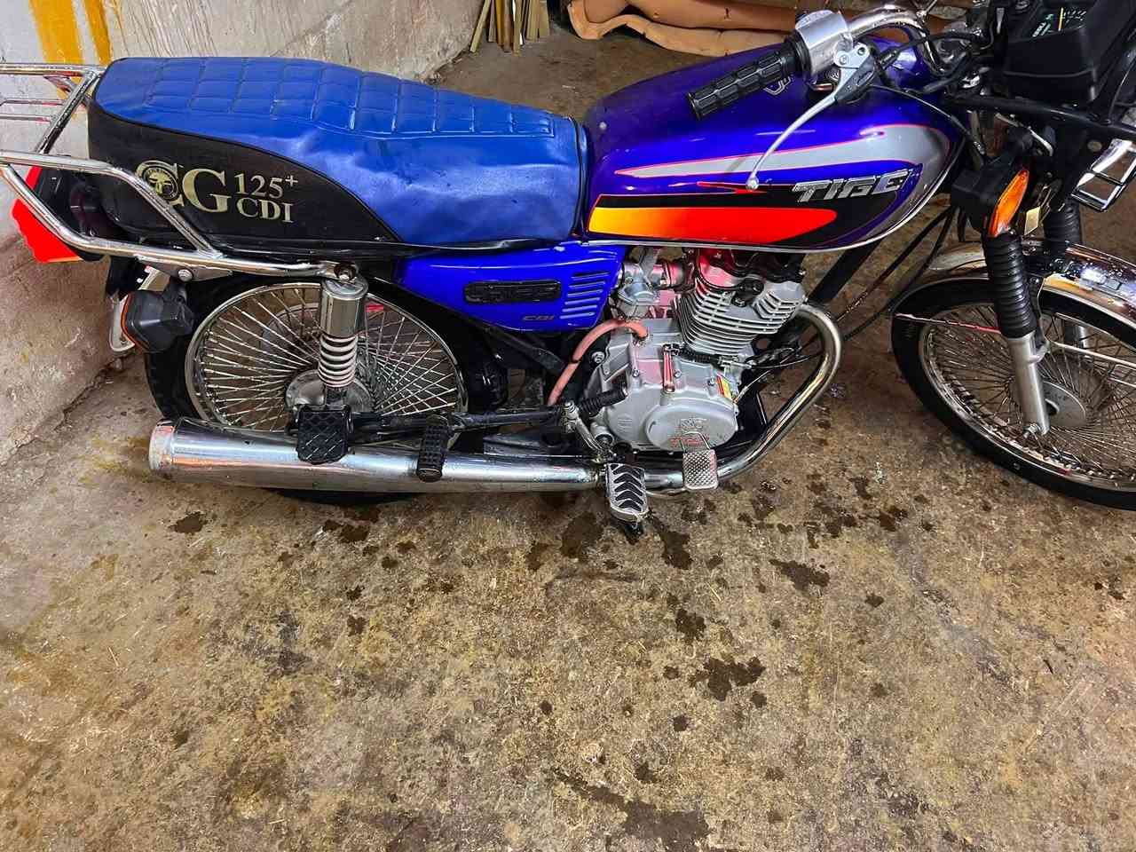 450 وبي مجال
