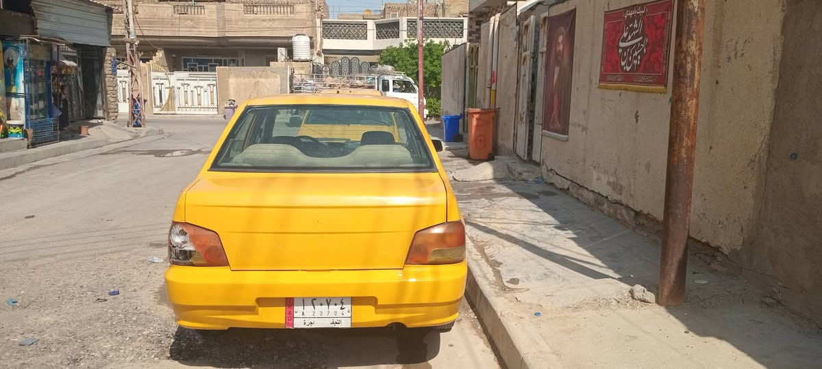 سايبه رعيهةبل كرخ ام ظيعين عنوانه مانندله اتكفلك سرقه عشير   موديل ١٣ منغولي  محرك كير جديد سنويه عضم عاج سياره حلوه ربع دينار متصرف عليهة شوصي جدد سدر جديد كهربئيت جدد بور جديد او كشرهة كلش جديد رقم الماني السعر ١٣ ورقه بكان بغداد ***********
سايبه رعيهةبل كرخ ام ظيعين عنوانه مانندله اتكفلك سرقه عشير   موديل ١٣ منغولي  محرك كير جديد سنويه عضم عاج سياره حلوه ربع دينار متصرف عليهة شوصي جدد سدر جديد كهربئيت جدد بور جديد او كشرهة كلش جديد رقم الماني السعر ١٣ ورقه بكان بغداد ***********
