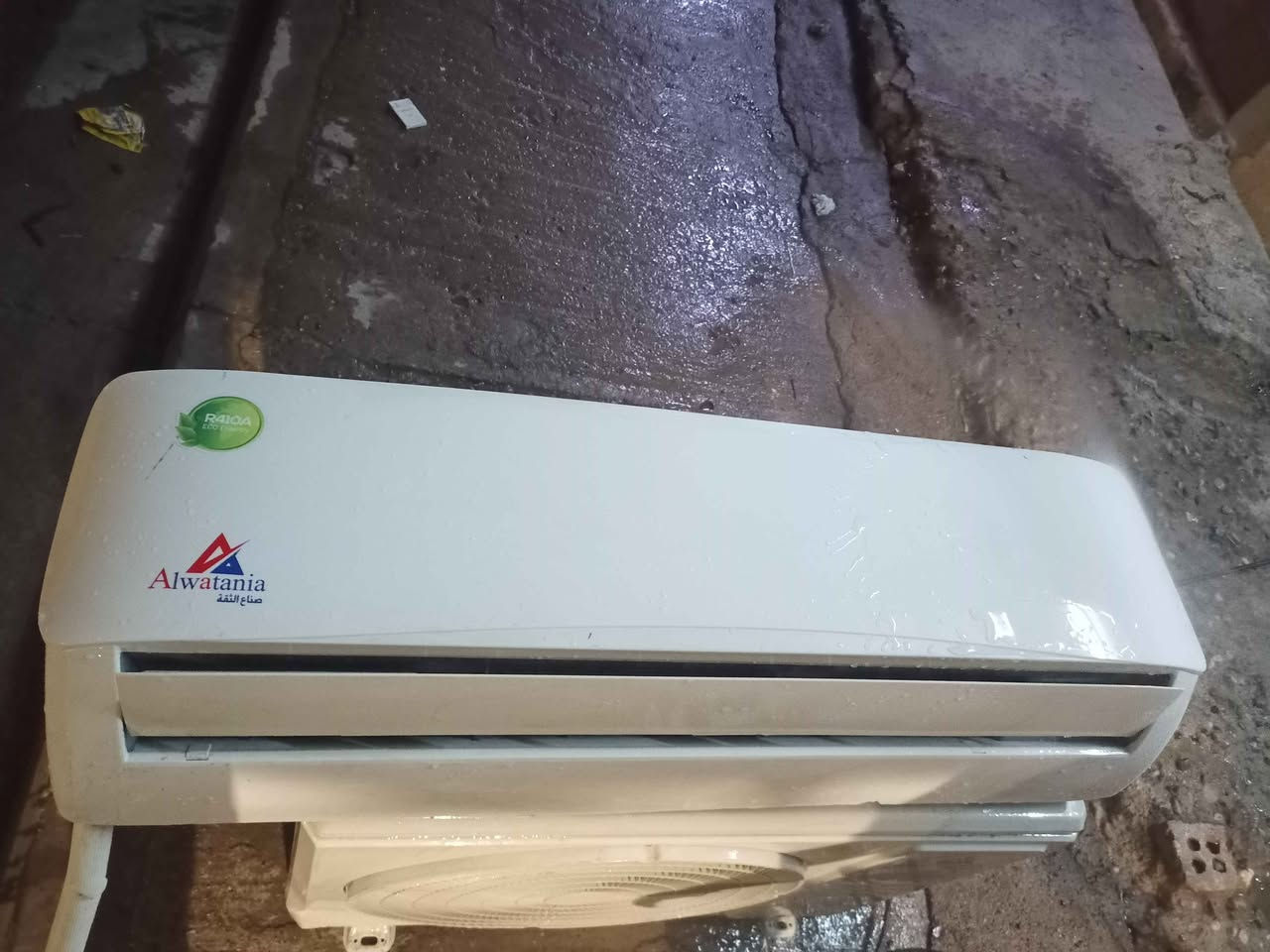 سبالت مستعمل نظافة وبلاديات شرط طن وطن ونص الاسعار تبدا من 250الى 450يشمل التوصيل وتركيب العنوان موصل قادسية الثانية شارع مقبرة الاربجية مقابل جامع الايمان بالله 
***********
*********** موصل, نينوى
