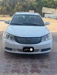 إمكراند C7 • ٢٠١٣ • رقم إنكليزي