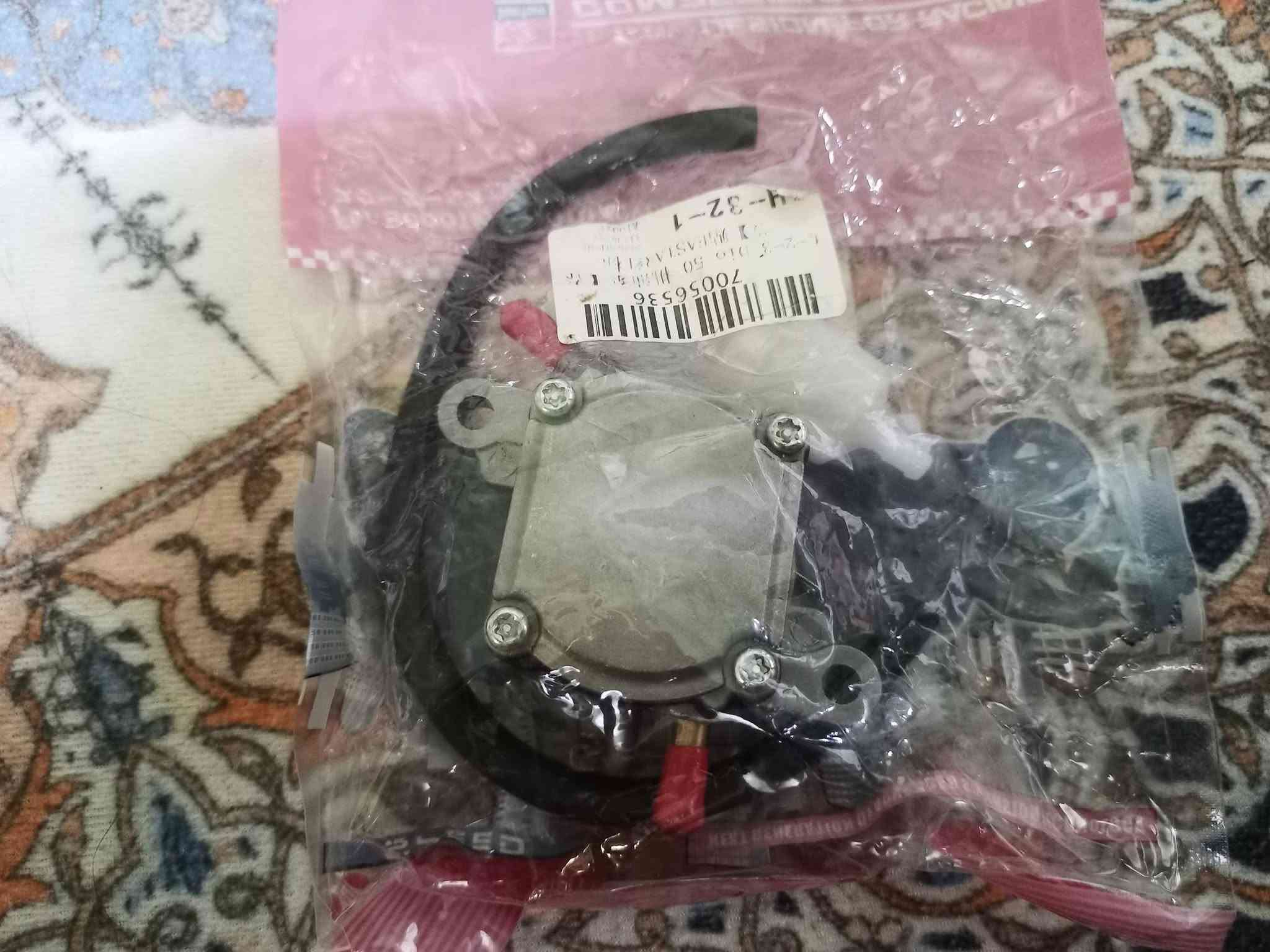 قطع غيار • شلع • للبيع