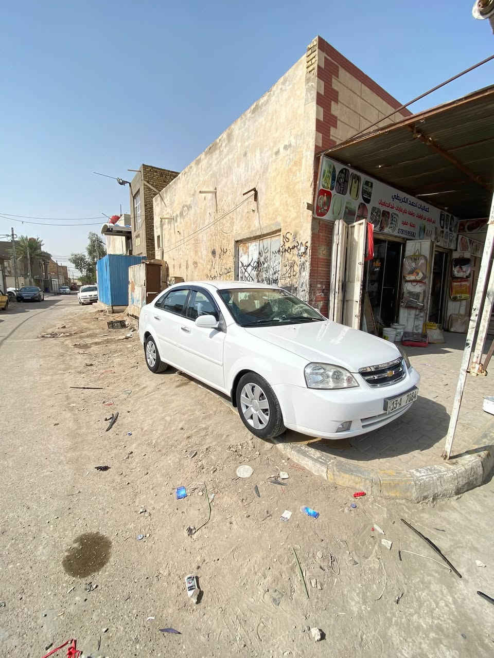 اوبترا • ٢٠١١ • رقم ميسان