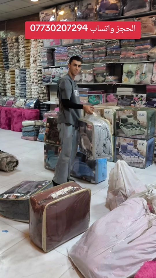 

نص مكتوب في الصور:
- الحجز واتساب ***********