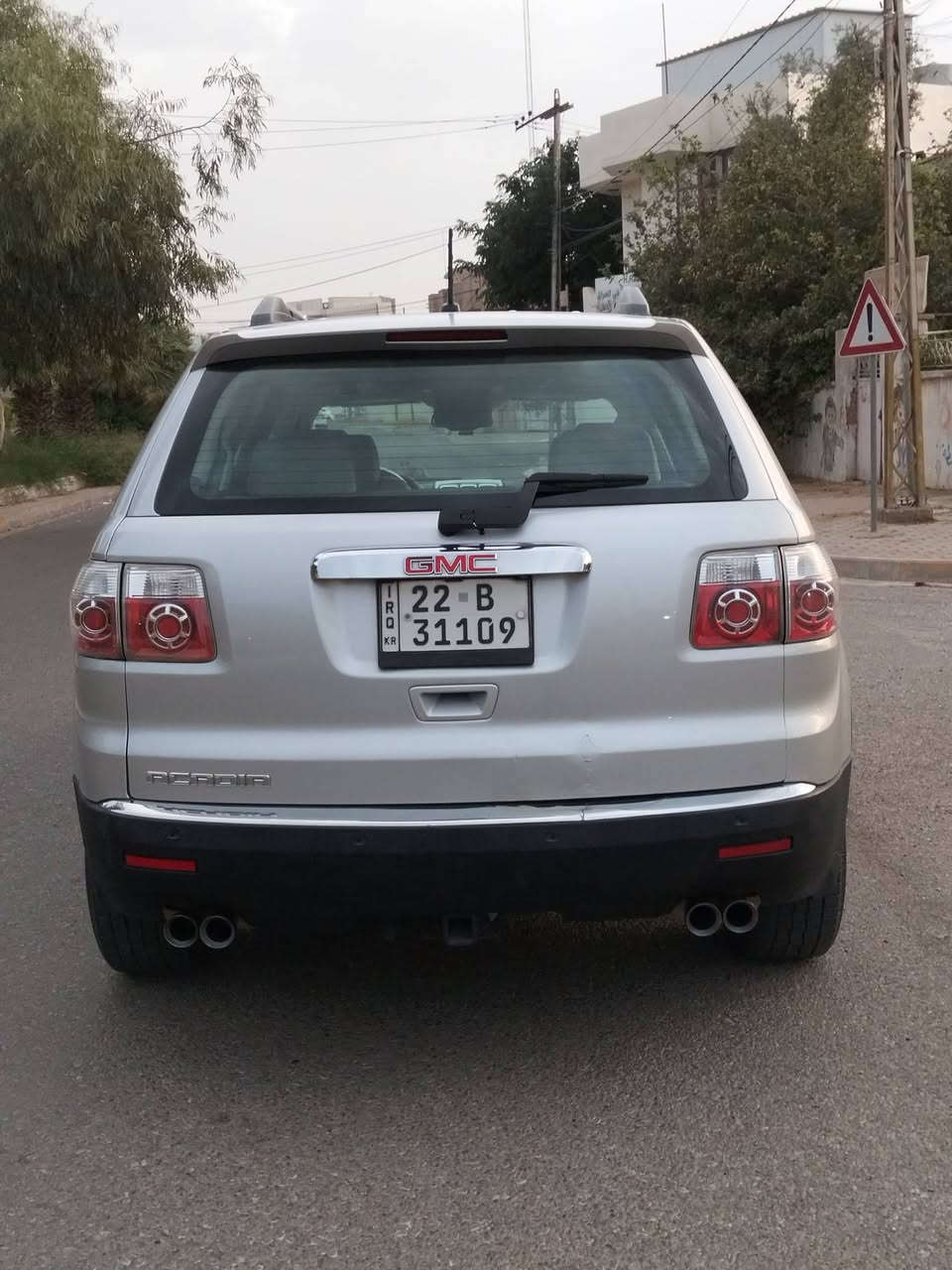 آكاديا • ٢٠١٢ • رقم اربيل