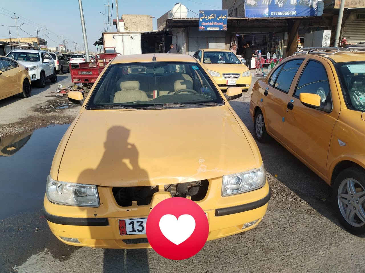 سمند موديل 11 سياره مابيه اي خياس.. رقم نكليزي.. سنويه  مجدده الى 231... شرط لمداور.. ***********..اتصل وبيك خير ودلل
