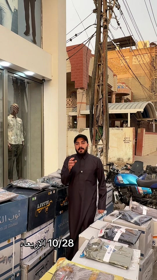 بدر بشيبش • النجف الأشرف • ١٠/٢٨