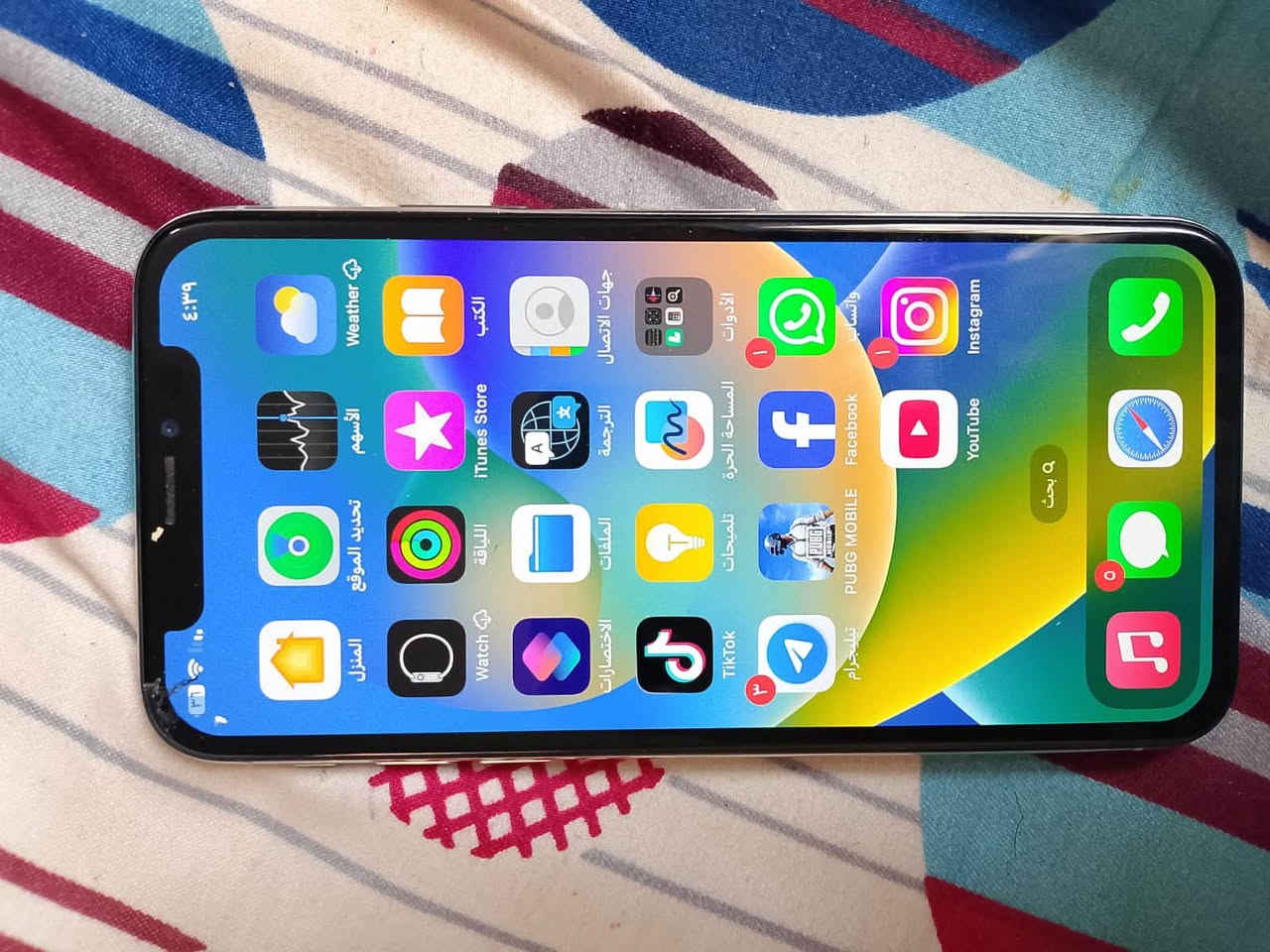 مبدل بطاريه ذاكره٢٥٦
مراوس شعندك نزل
***********
