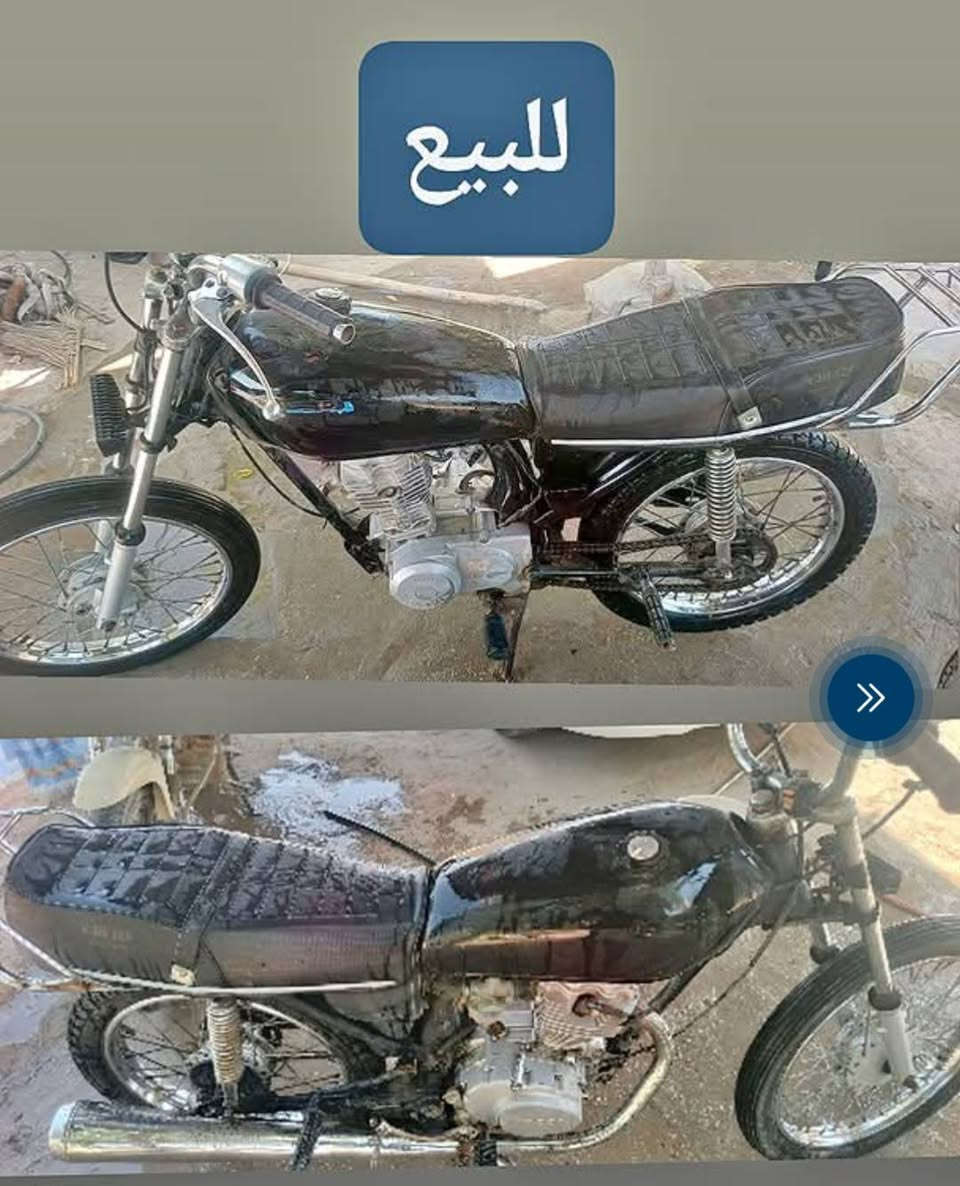 للبيع مكاني كربلاء التواصل ***********

نص مكتوب في الصور:
- للبيع