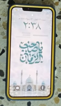 ايفون اكس اس ماكس • ٥١٢ • بطارية ٧٧٪
