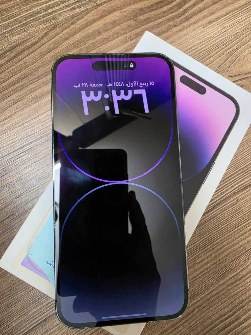 ايفون 14 برو ماكس ماستر شرق أوسط ذاكرة 256 جهاز نضيف مكفول ما مبدل بي أي شيء نهائياً الكارتون الأصلي موجود سعر 730 الف مكاني بغداد ***********
