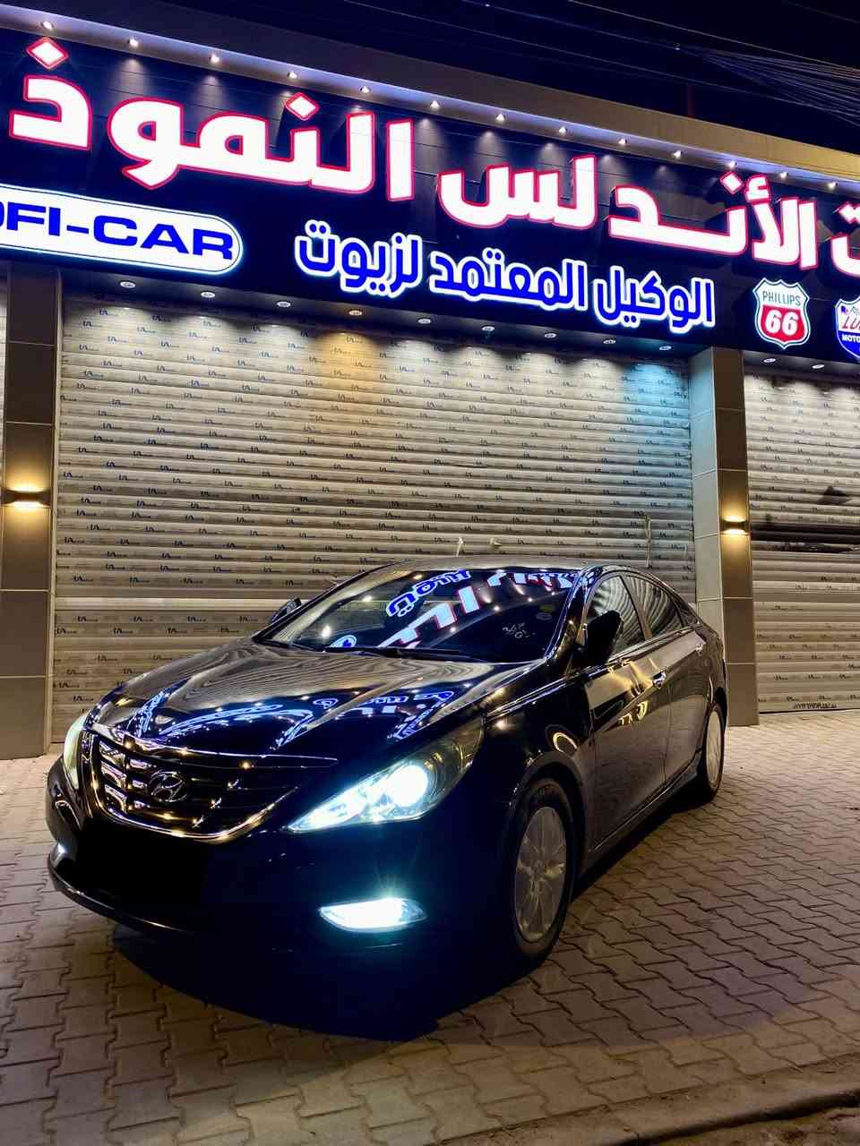 سوناتا ٢٠١٣ • مكينة ٢٠٠٠ • كشن تدفأ
