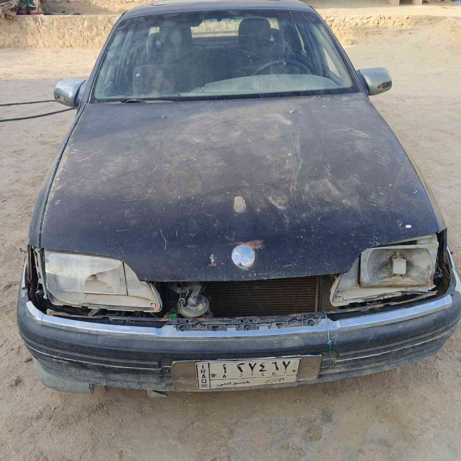 اوميكه رقم انبار شغاله  بس  توايره. مبنجره و الكشر كدام عينك  سنويه منتهيه  بسم واحد  بحديثه موجود محركه زين  السعر 8.ورقات    اتصل.   ***********
