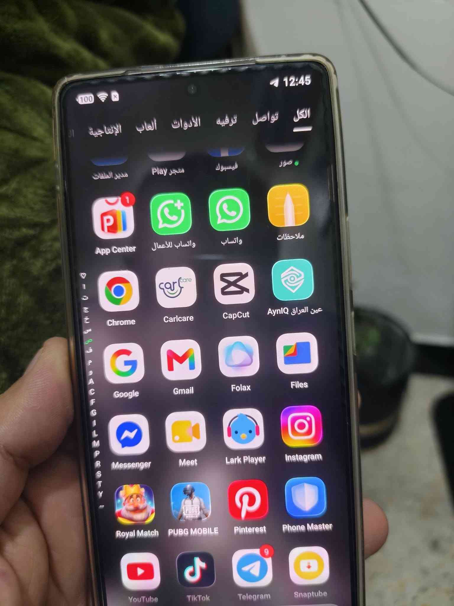 انفنكس نوت ٥٠ برو • ٢٥٦ • كامرات متقطعة