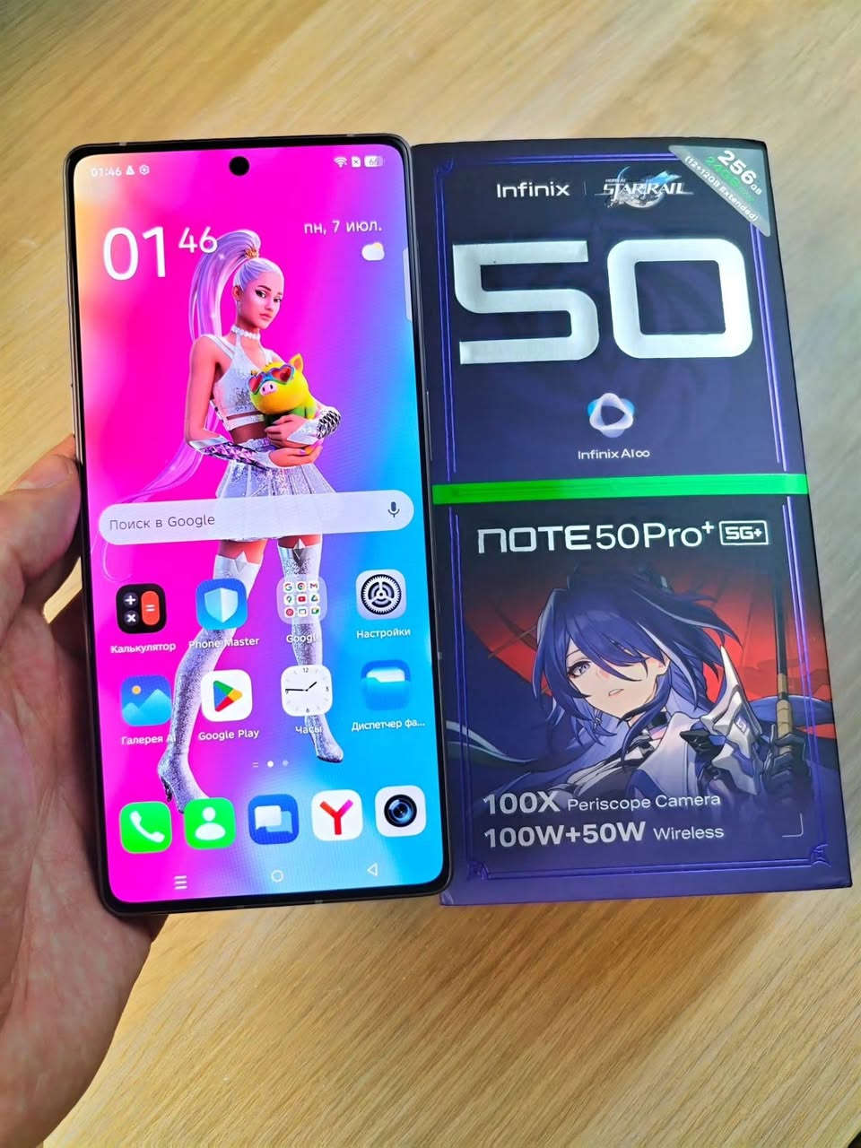 بسم الله فتح نايلون اعتناء بيتي
العملاق أنفنكس نوت 50 برو (بلس+) 5G

 المعالج: معالج قوي جداً مخصص للألعاب الثقيلة والأداء المستقر

 ببجي PUBG يدعم تشغيل اللعبة 144 فريم بسلاسة تحديث جديد

 التخزين 256GB مساحة داخلية.
 الرام 12GB RAM مع توسعة افتراضية حتى 24GB

 الكاميرا بيروسكوب: كاميرا احترافية مع عدسة Periscope وتقريب حتى 100X

البطارية بطارية كبيرة تدوم طوال اليوم.
الشحن السلكي شحن فائق السرعة بقوة 100w
 الشحن اللاسلكي يدعم الشحن اللاسلكي السريع بقوة 50W

الصوت سماعات ستيريو مزدوجة بصوت نقي وقوي

 السعر: 500,000 دينار عراقي (السعر نهائي وما بي مجال)
 
الموقع البصرة قضاء شط العرب الجزيرة منطقة الفيحاء رقم *********** اكدر توصيل بس على حساب المشتري توصيلي بأيد اخويه
