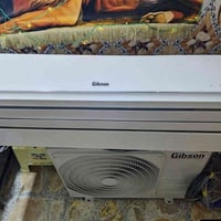 جبسون • طنين • توصيل لكل المحافظات