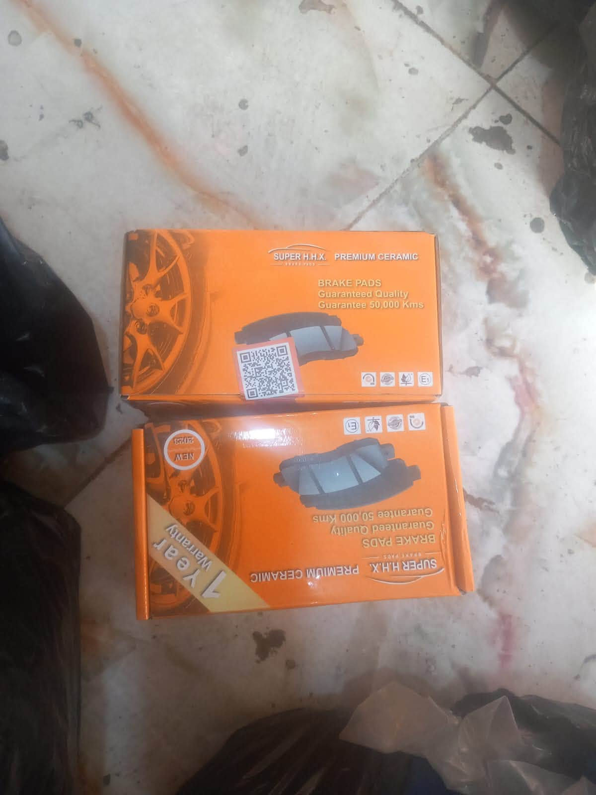 الدجيل • قطع غيار