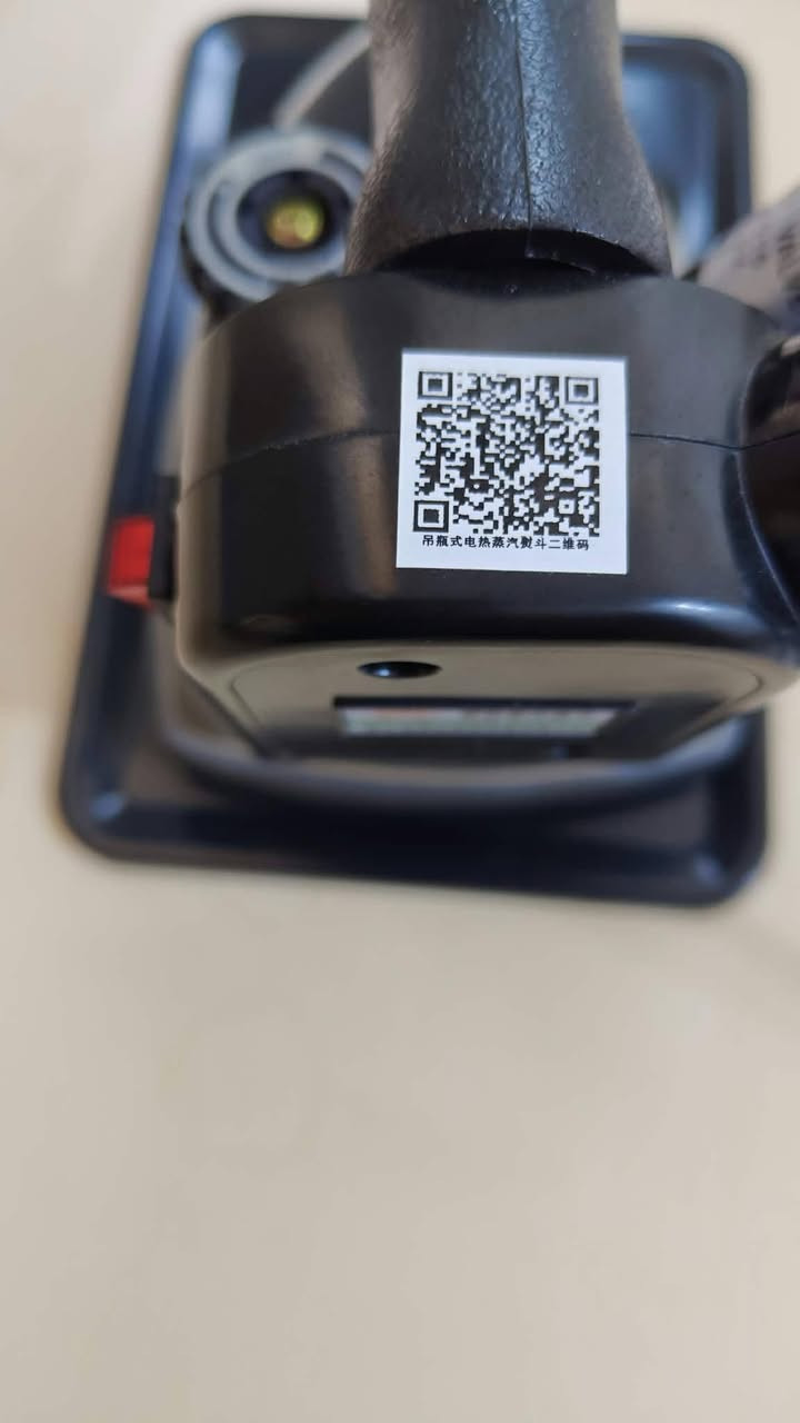 أوتي بخار (أبو الدبة) للبيع 📢
مستعمل  يومين فقط 
شغال وبحالة ممتازة جداً ونظيف. حرارة قوية وبخار كثيف مستمر، 
مثالي للخياطين و المحلات، أو للبيت. سعر: 40 الف
تواصل: ***********
