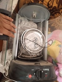 شوايه • غاز وكهرباء • جديده