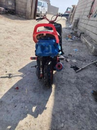 فراشة • البصرة • مقفوله