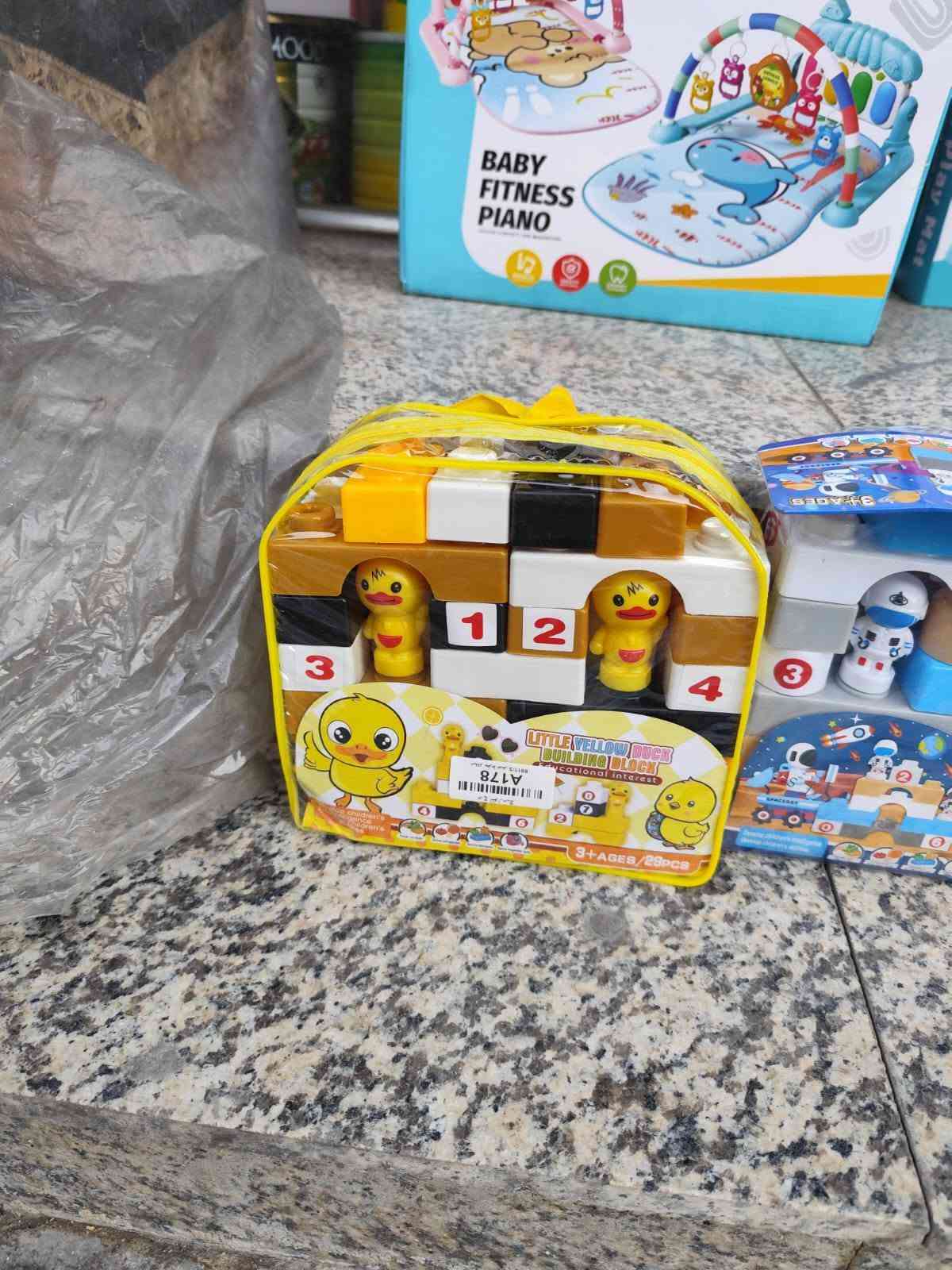 كل ما يحتاجه طفلك 
سنتر القاهرة سوق علي نعمه من جهه شارع الضباط جنب قاعه النجوم 
توصيل مجاني حي القاهره والمناطق المجاورة
الرقم ( *********** )
