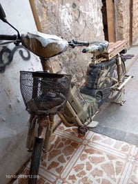 باسكل شحن • رمادي • قرب الجراشي