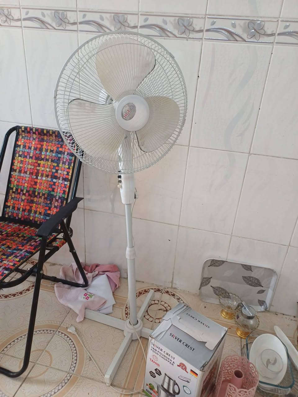 غراض متبقيه • بوفيه