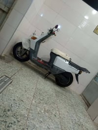 بيكم • نضيفه • شغاله
