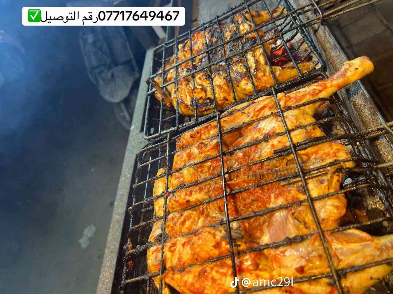السلام عليكم
#مطعم فروج الأمين 
مشويات ع #فحم 

دجاج + أجنحة يوجد توصيل لكل الأمين 📝🛵
***********
