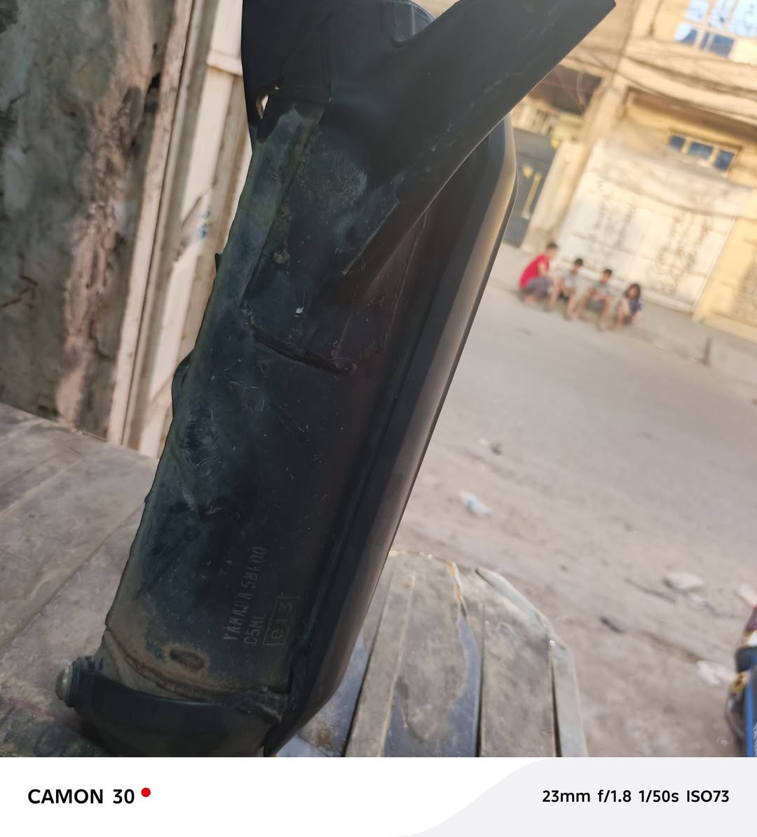 كامون 30 • نضيف • الشعب شارع الصحة