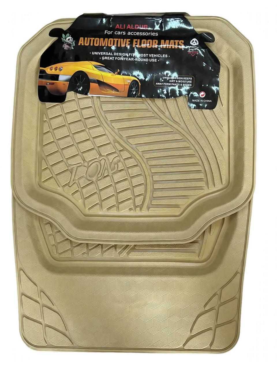 اهالي حي المعلمين اصحاب السيارات 🚗
وصول وجبة جديدة من دواسات الأرضية 
وبيهن عرض فترة محدوده 🔥
الدواسات المتوسطة صار سعرهن 14 الف فقط
الدواسات الأصلية 23 الف فقط

📍عنواني حي المعلمين الثانية قرب السويفي للزجاج والالمنيوم او مقابل مطعم مندي جنات اليمن
للتواصل *********** 
بي واتس أب ايضا
