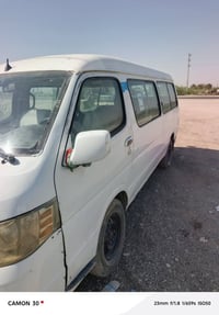 خطوط المدارس • ٣٥ راكب • محرك كفاله
